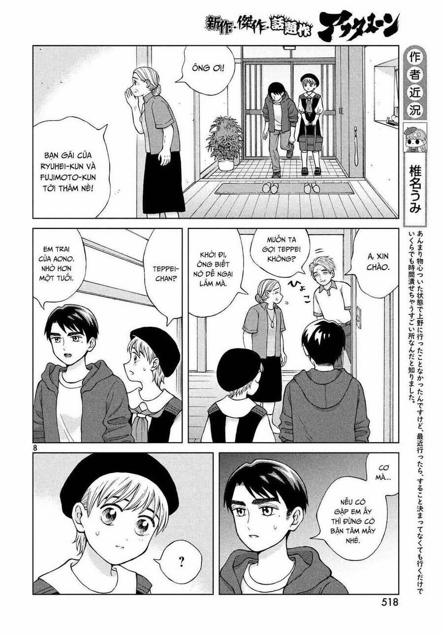 Aono-Kun Ni Sawaritai Kara Shinitai 22 trang 9