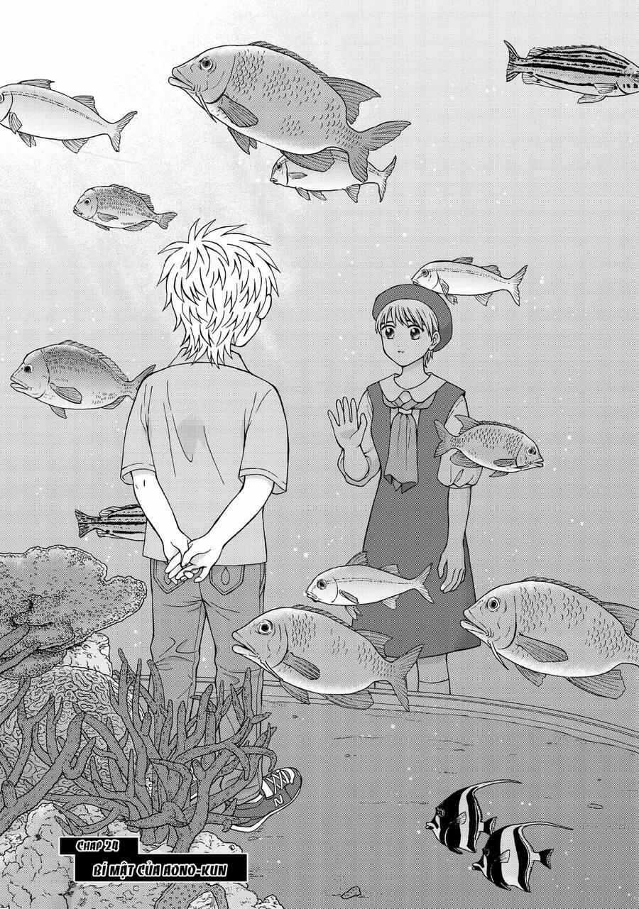 Aono-Kun Ni Sawaritai Kara Shinitai 24 trang 0