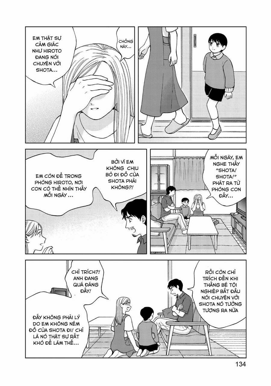 Aono-Kun Ni Sawaritai Kara Shinitai 24 trang 35