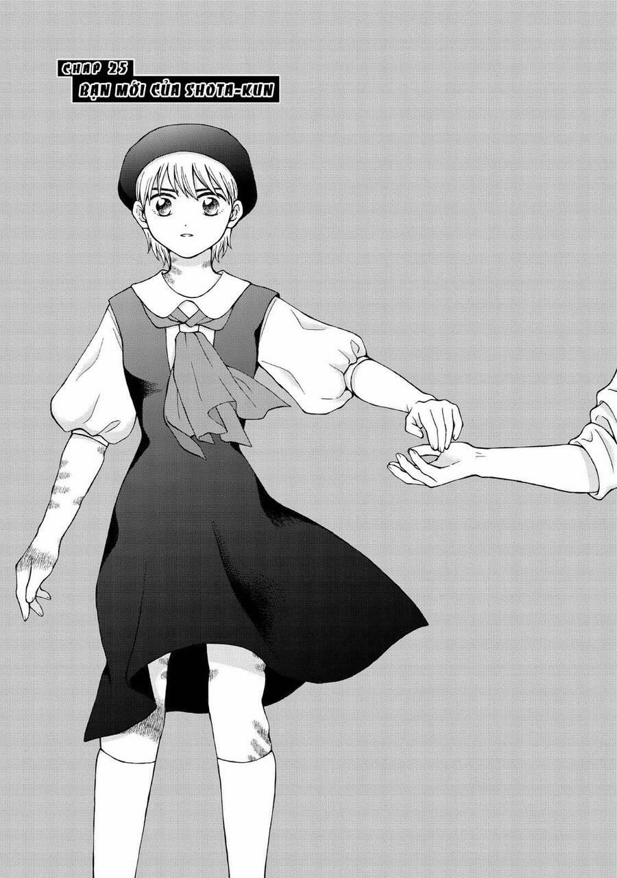 Aono-Kun Ni Sawaritai Kara Shinitai 25 trang 0