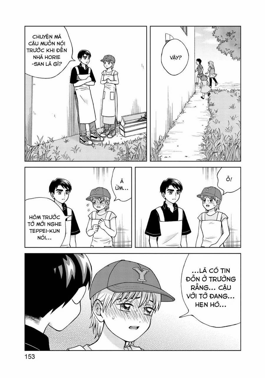 Aono-Kun Ni Sawaritai Kara Shinitai 25 trang 14