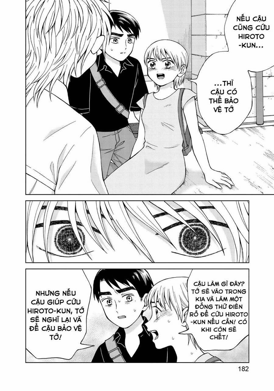 Aono-Kun Ni Sawaritai Kara Shinitai 25 trang 43