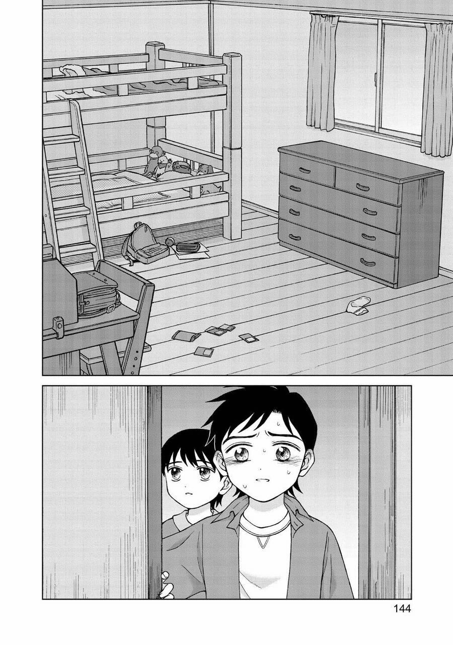 Aono-Kun Ni Sawaritai Kara Shinitai 25 trang 5