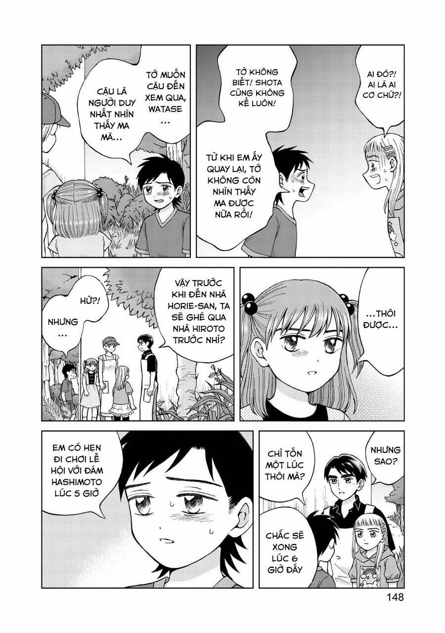 Aono-Kun Ni Sawaritai Kara Shinitai 25 trang 9