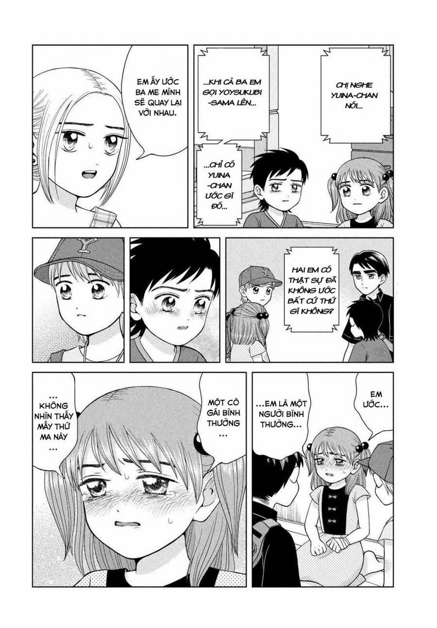 Aono-Kun Ni Sawaritai Kara Shinitai 26 trang 20