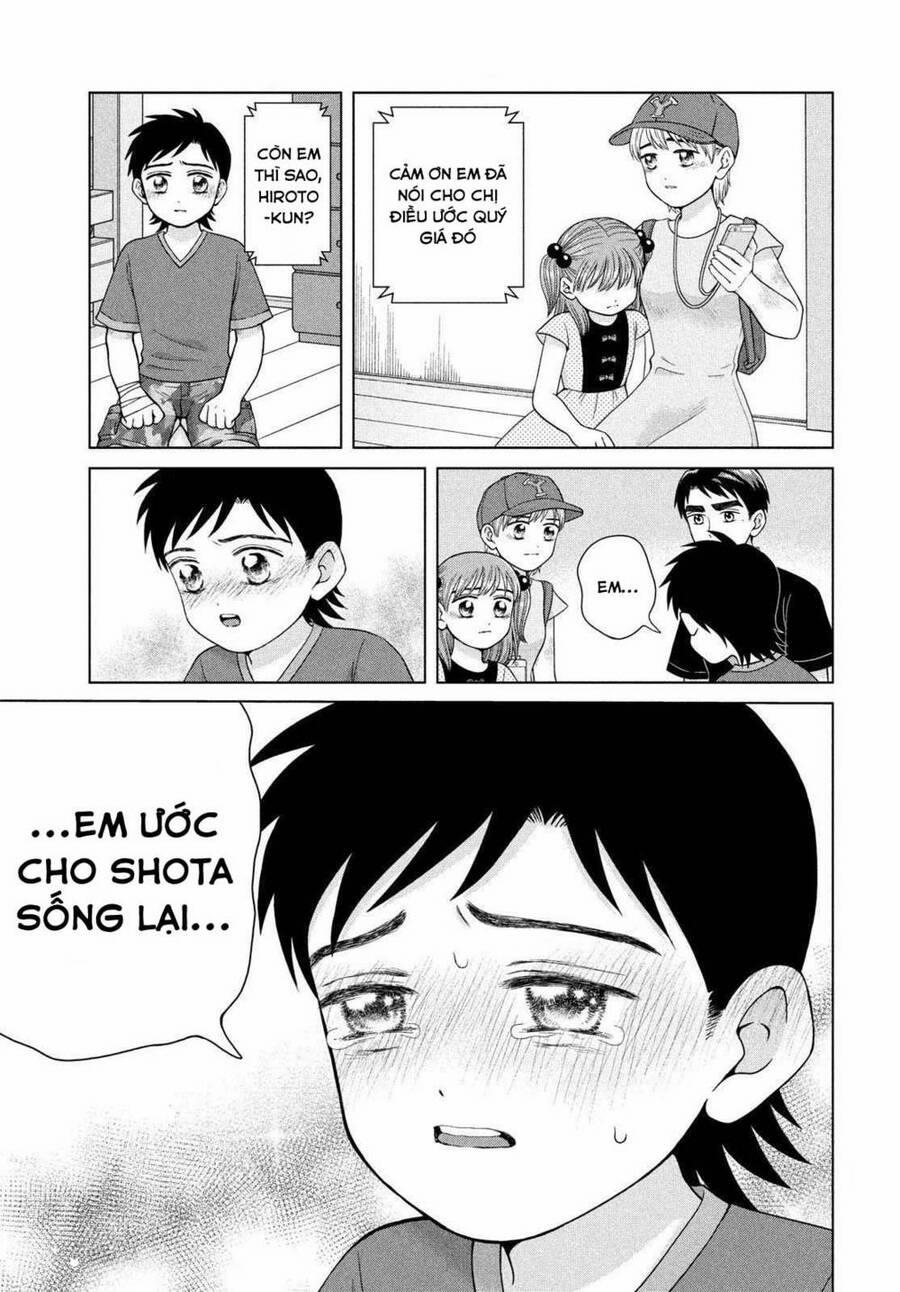 Aono-Kun Ni Sawaritai Kara Shinitai 26 trang 21