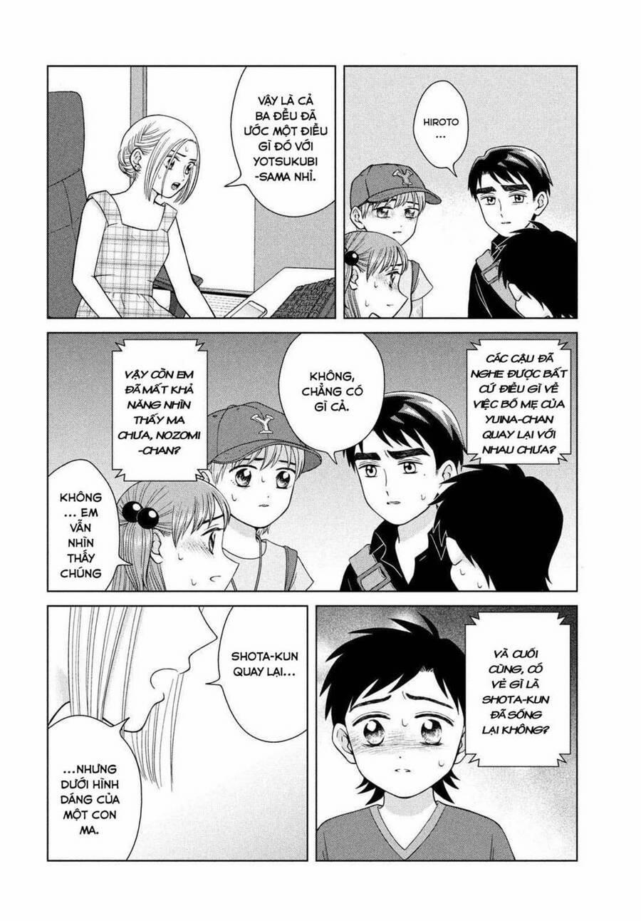 Aono-Kun Ni Sawaritai Kara Shinitai 26 trang 22