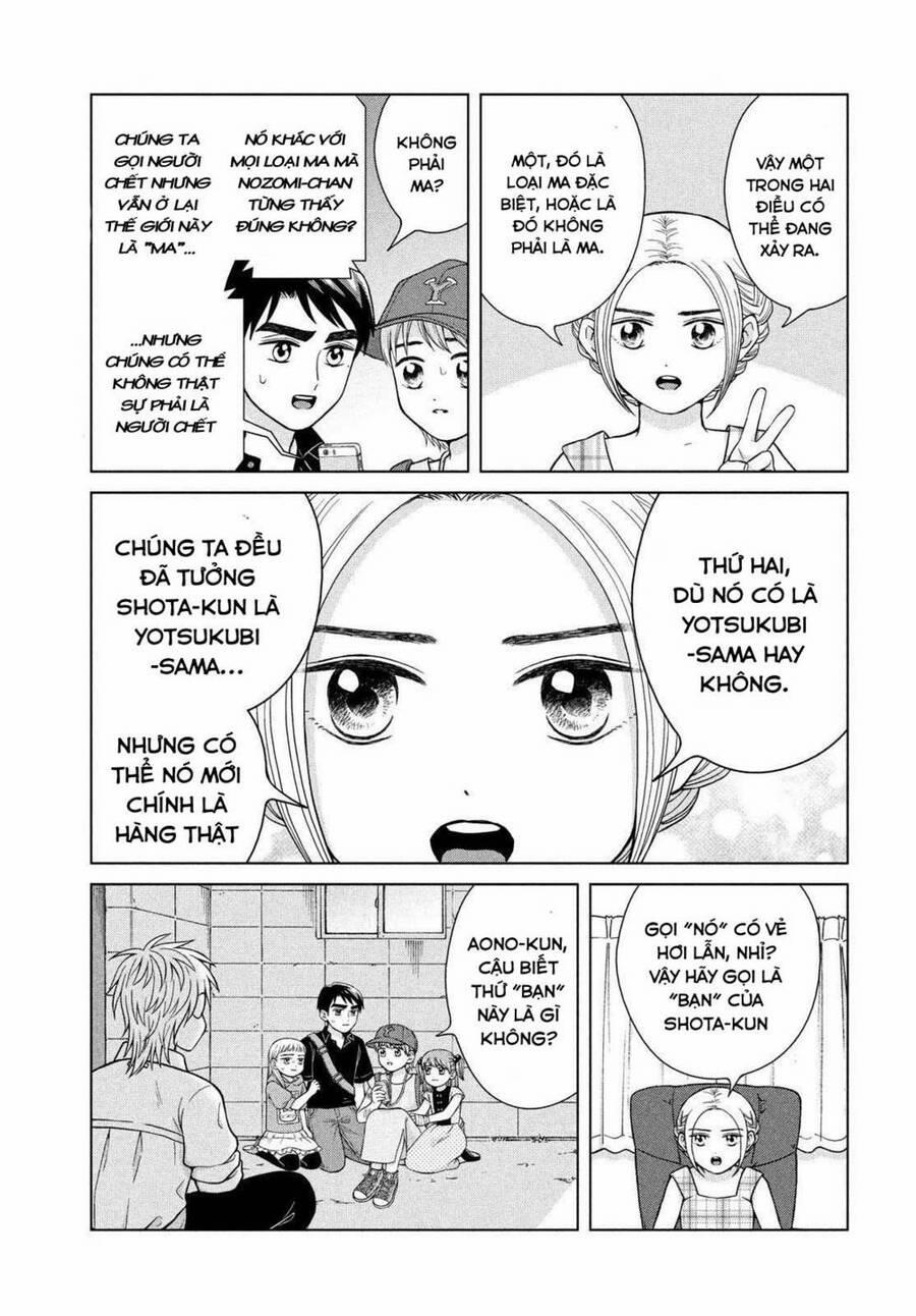 Aono-Kun Ni Sawaritai Kara Shinitai 26 trang 7