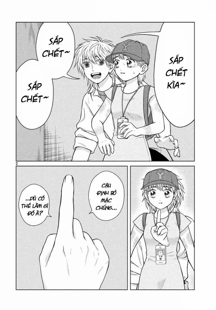 Aono-Kun Ni Sawaritai Kara Shinitai 27 trang 1