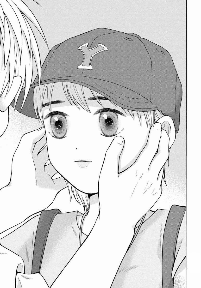 Aono-Kun Ni Sawaritai Kara Shinitai 27 trang 16