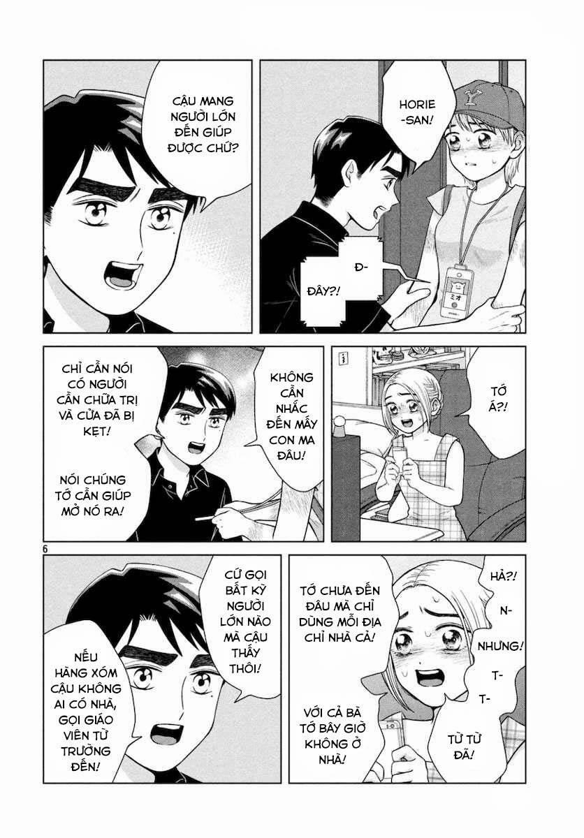 Aono-Kun Ni Sawaritai Kara Shinitai 27 trang 5