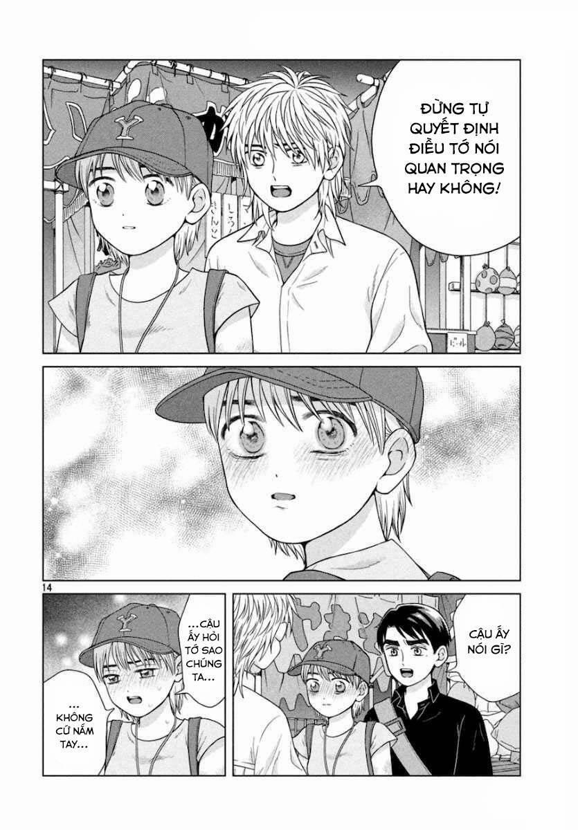 Aono-Kun Ni Sawaritai Kara Shinitai 28 trang 13