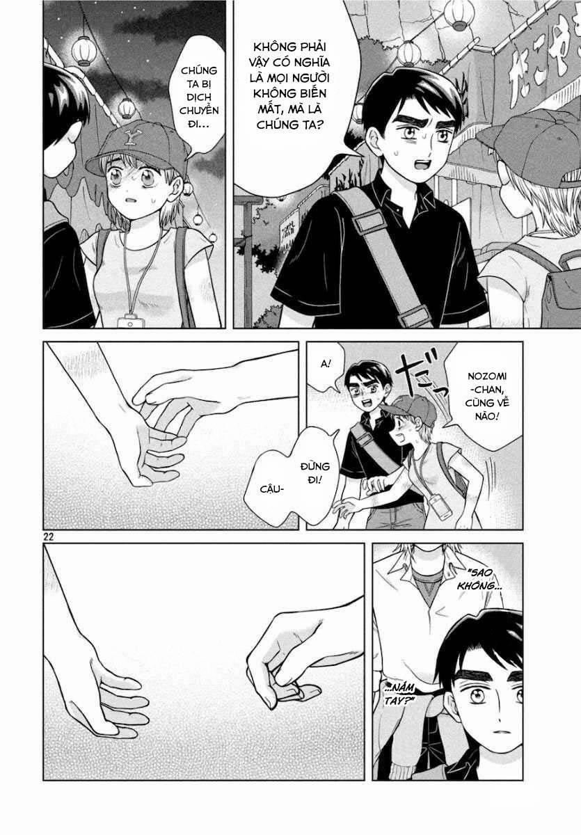 Aono-Kun Ni Sawaritai Kara Shinitai 28 trang 21