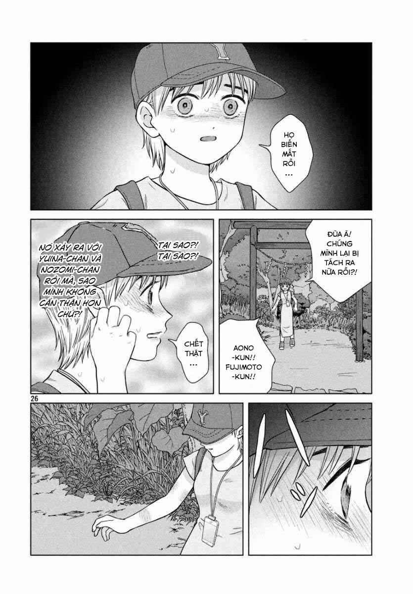 Aono-Kun Ni Sawaritai Kara Shinitai 28 trang 25