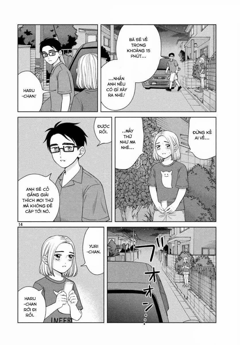 Aono-Kun Ni Sawaritai Kara Shinitai 29 trang 13