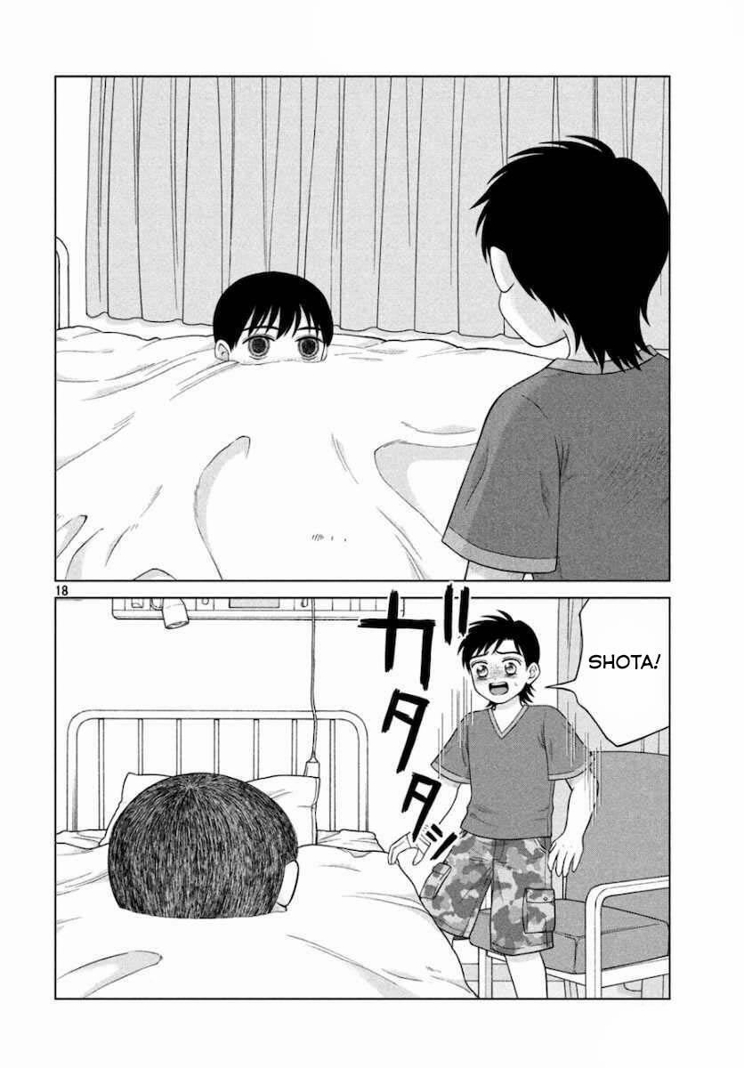 Aono-Kun Ni Sawaritai Kara Shinitai 29 trang 17