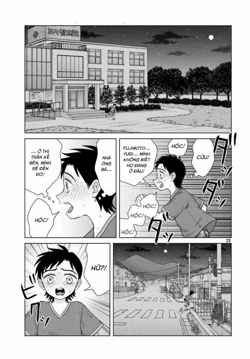 Aono-Kun Ni Sawaritai Kara Shinitai 29 trang 20