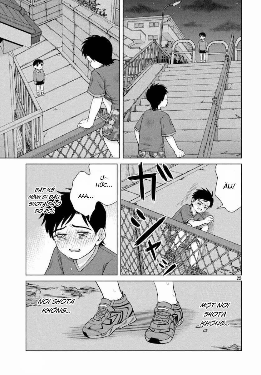 Aono-Kun Ni Sawaritai Kara Shinitai 29 trang 24