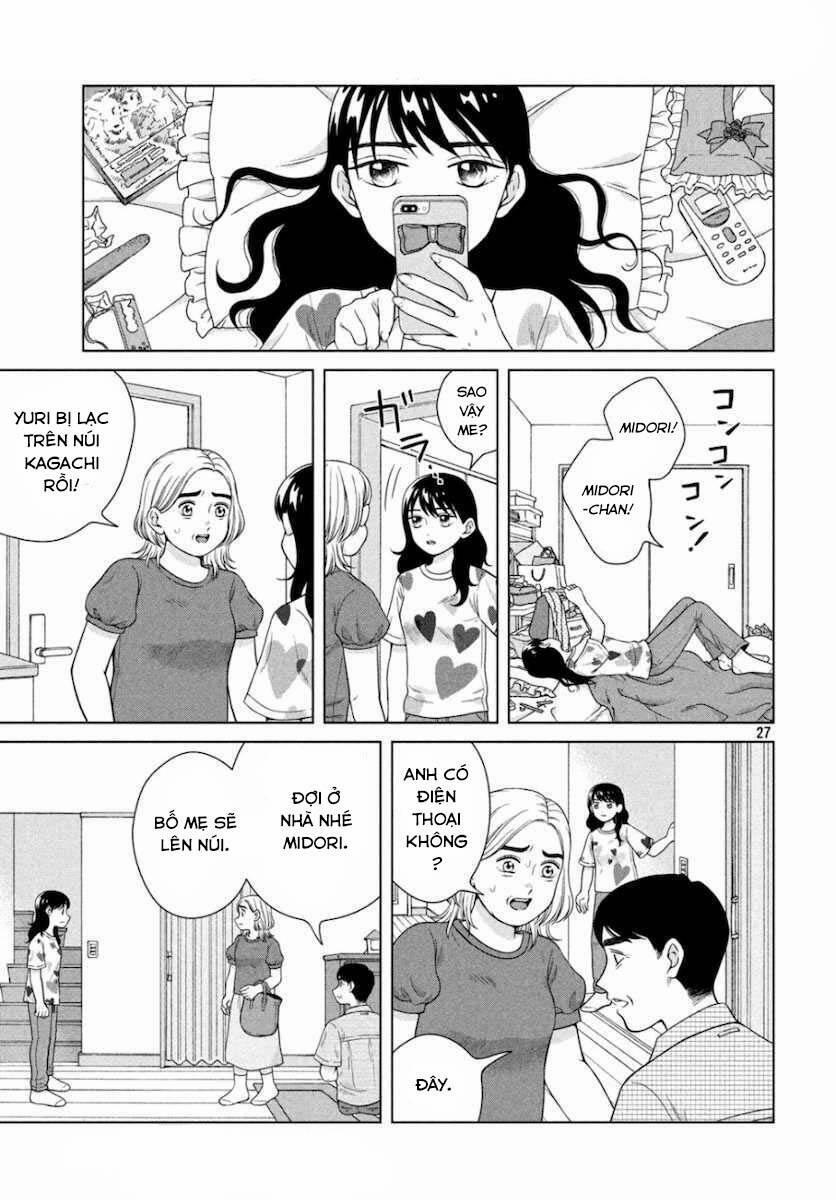 Aono-Kun Ni Sawaritai Kara Shinitai 29 trang 26