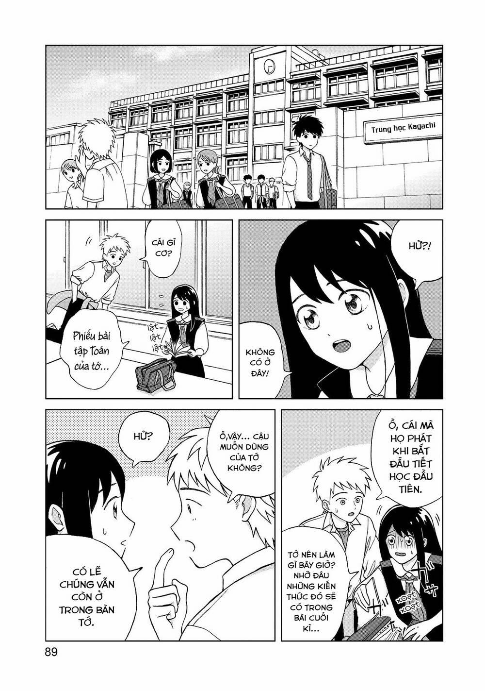 Aono-Kun Ni Sawaritai Kara Shinitai 3 trang 5