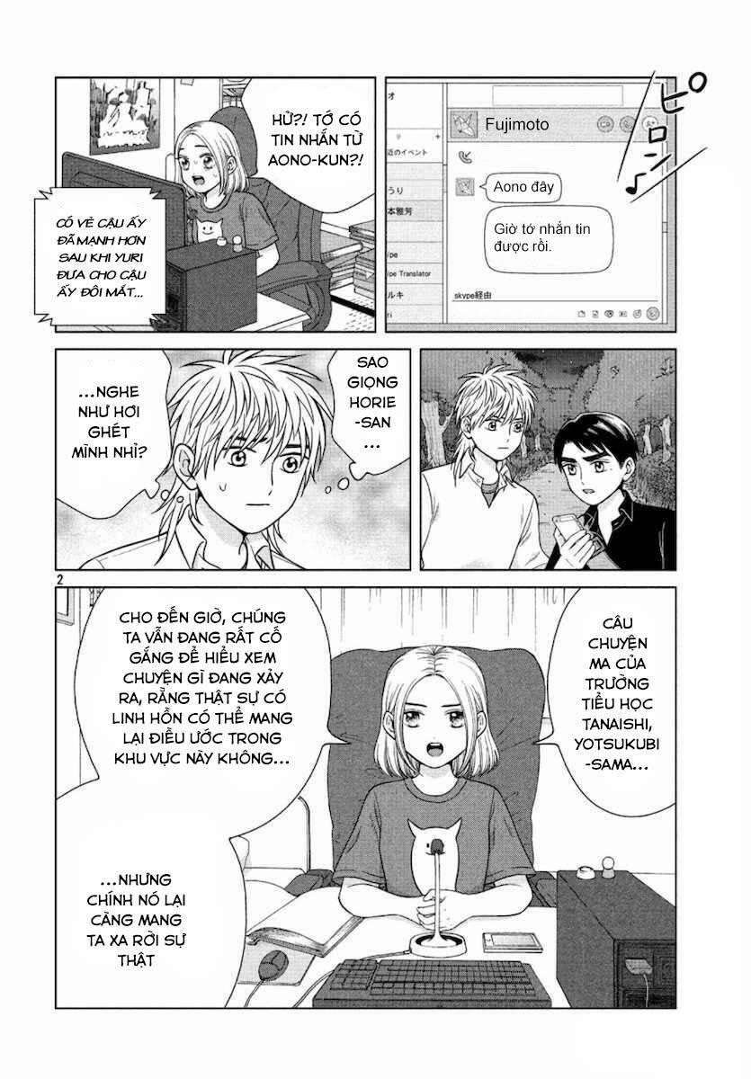 Aono-Kun Ni Sawaritai Kara Shinitai 30 trang 1