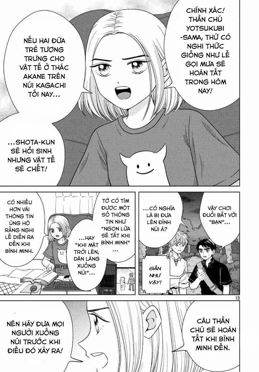 Aono-Kun Ni Sawaritai Kara Shinitai 30 trang 12