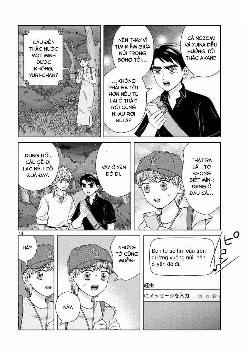 Aono-Kun Ni Sawaritai Kara Shinitai 30 trang 13