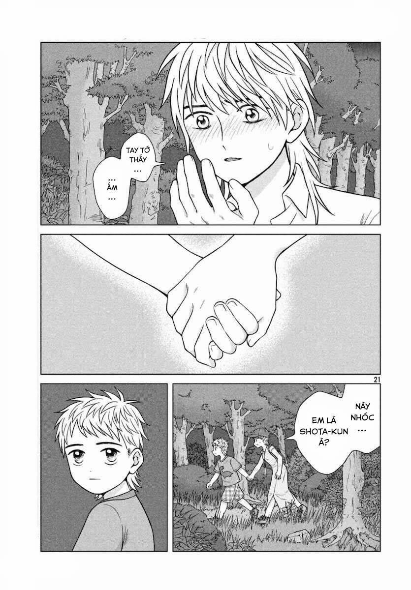 Aono-Kun Ni Sawaritai Kara Shinitai 30 trang 20