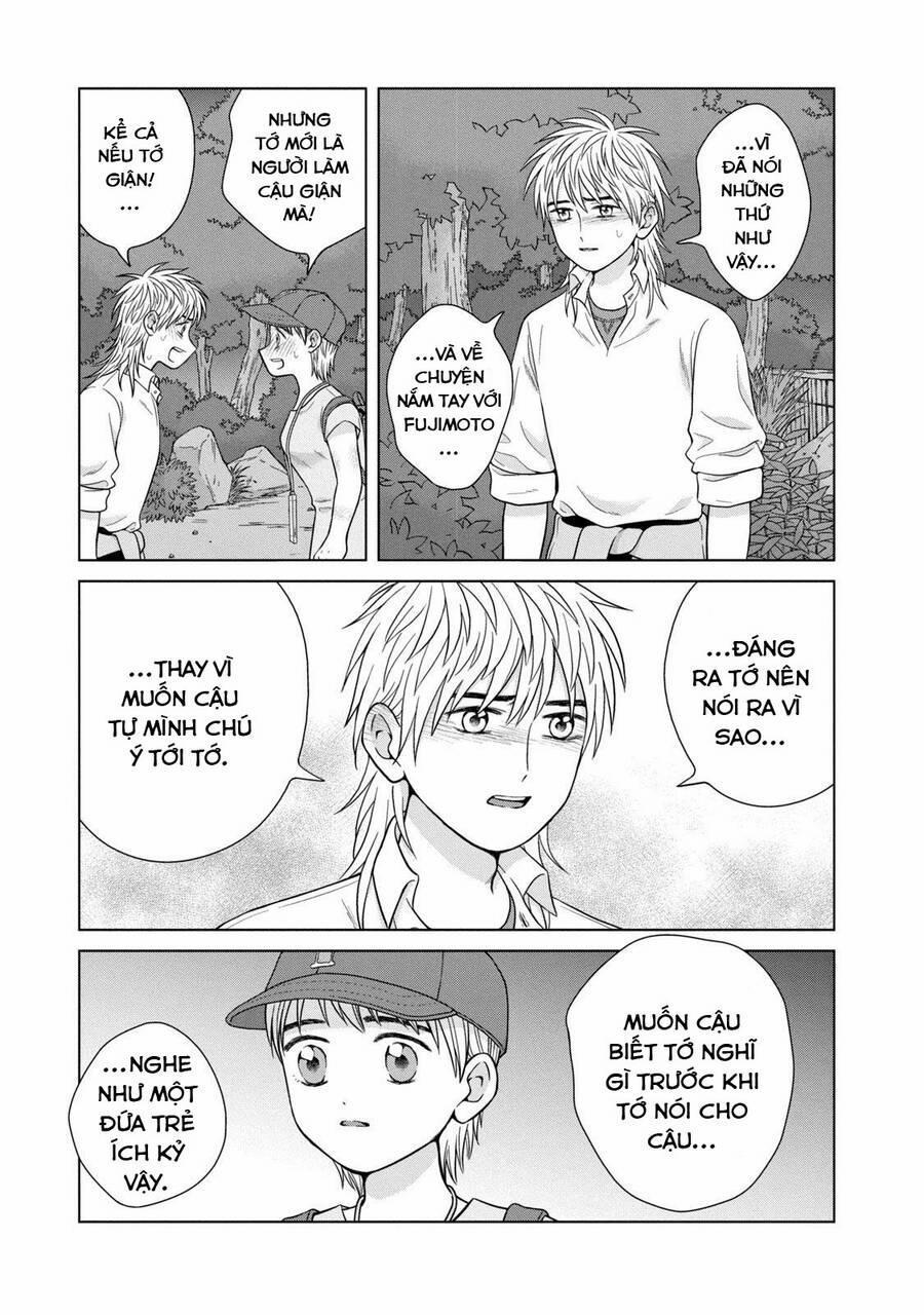 Aono-Kun Ni Sawaritai Kara Shinitai 31 trang 12