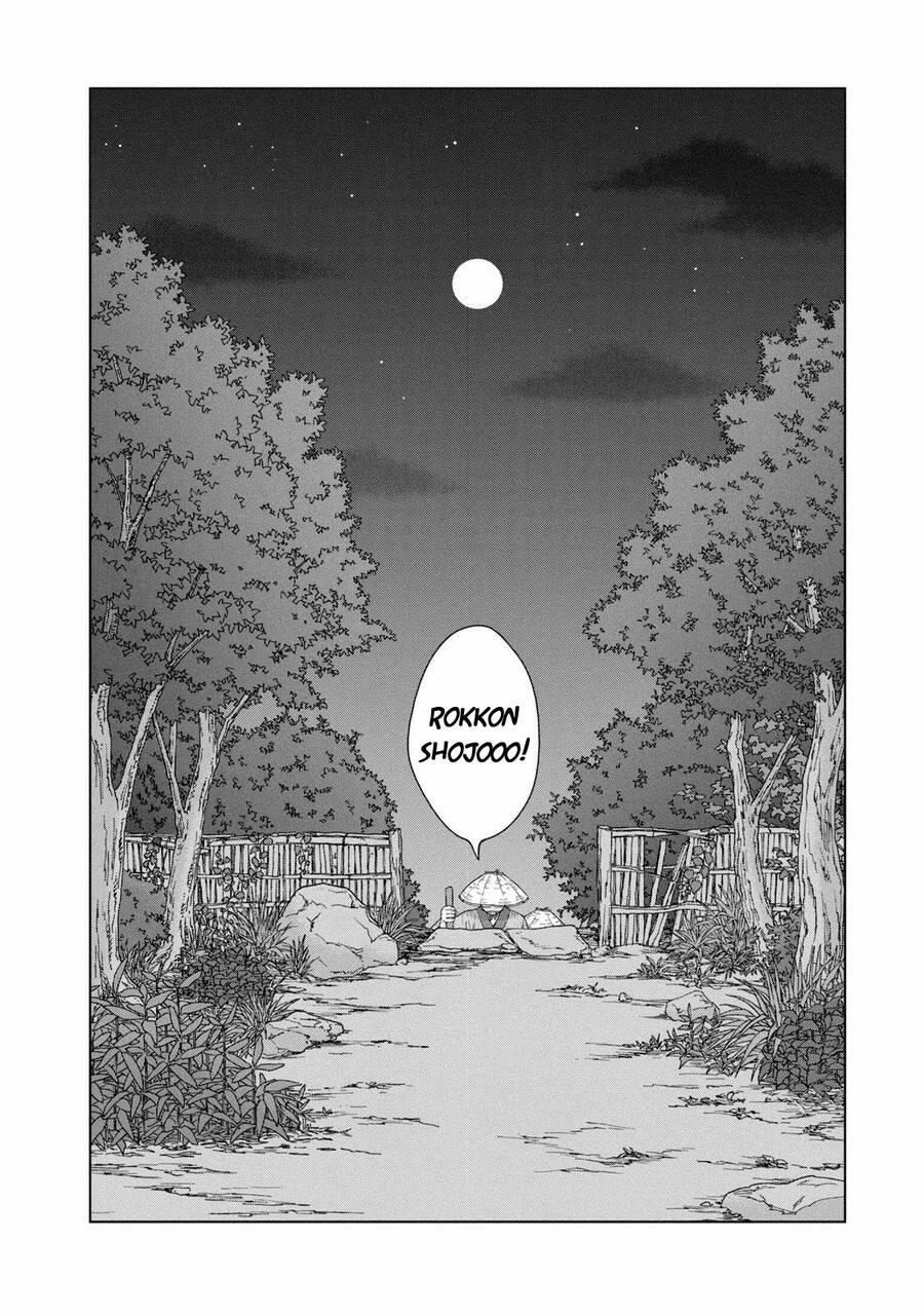 Aono-Kun Ni Sawaritai Kara Shinitai 31 trang 17