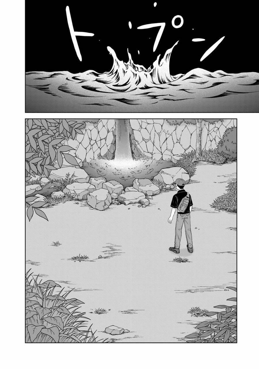 Aono-Kun Ni Sawaritai Kara Shinitai 32 trang 19