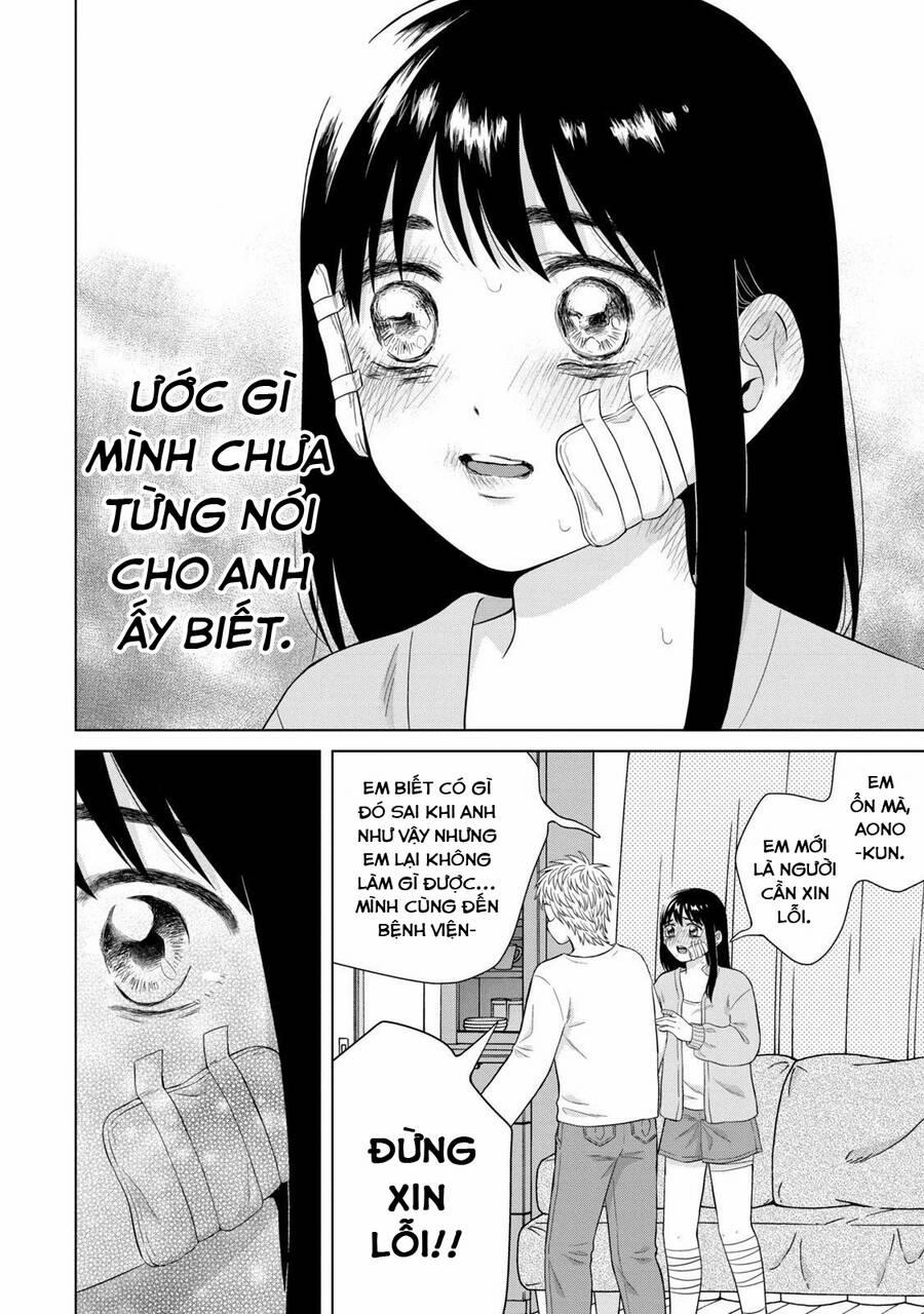 Aono-Kun Ni Sawaritai Kara Shinitai 34 trang 23