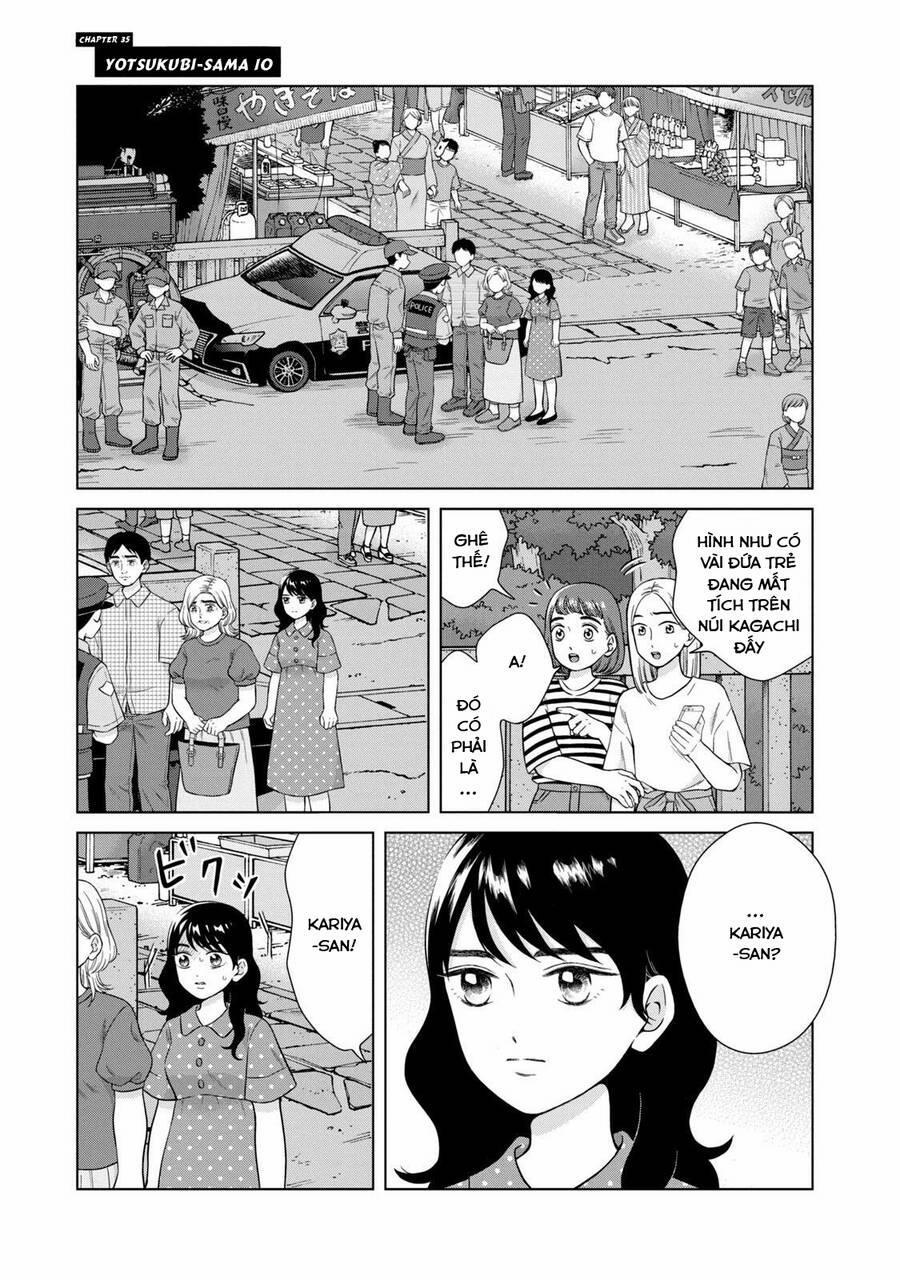 Aono-Kun Ni Sawaritai Kara Shinitai 35 trang 0