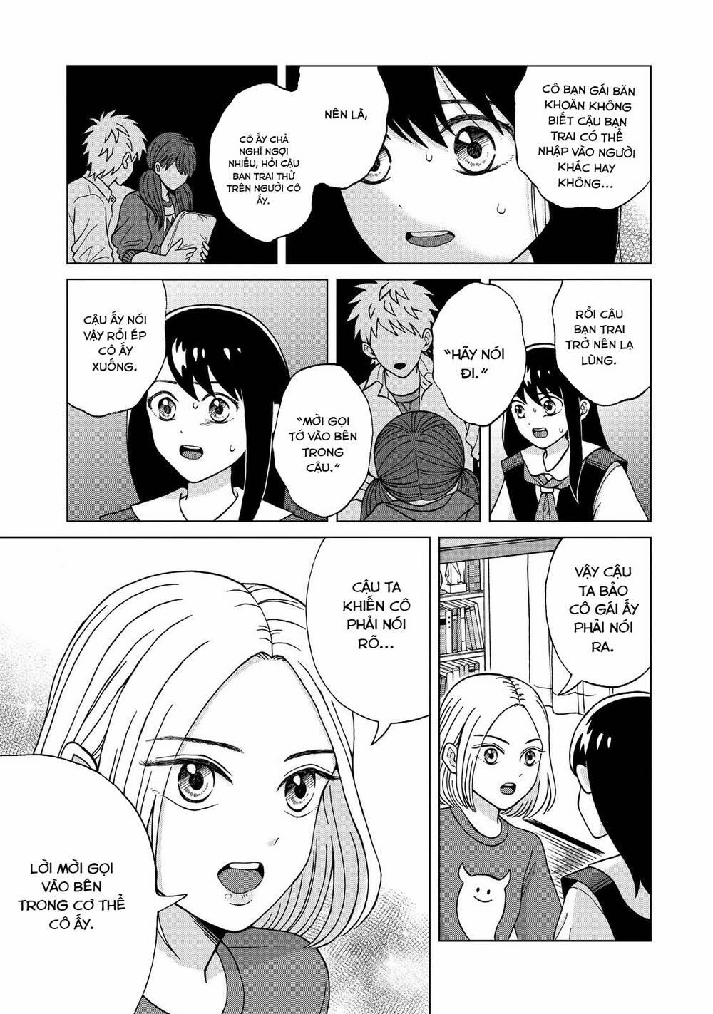 Aono-Kun Ni Sawaritai Kara Shinitai 4 trang 21