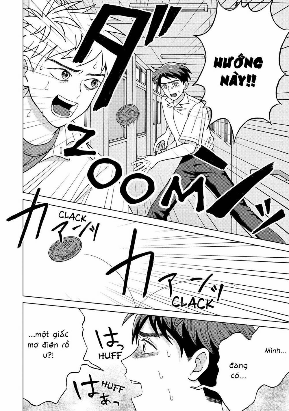 Aono-Kun Ni Sawaritai Kara Shinitai 5 trang 12