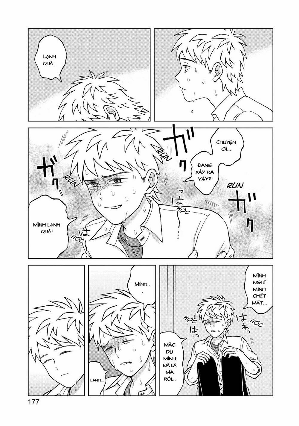 Aono-Kun Ni Sawaritai Kara Shinitai 5 trang 19