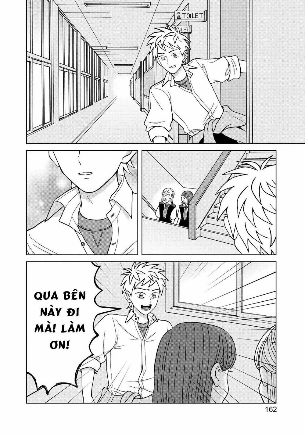 Aono-Kun Ni Sawaritai Kara Shinitai 5 trang 4