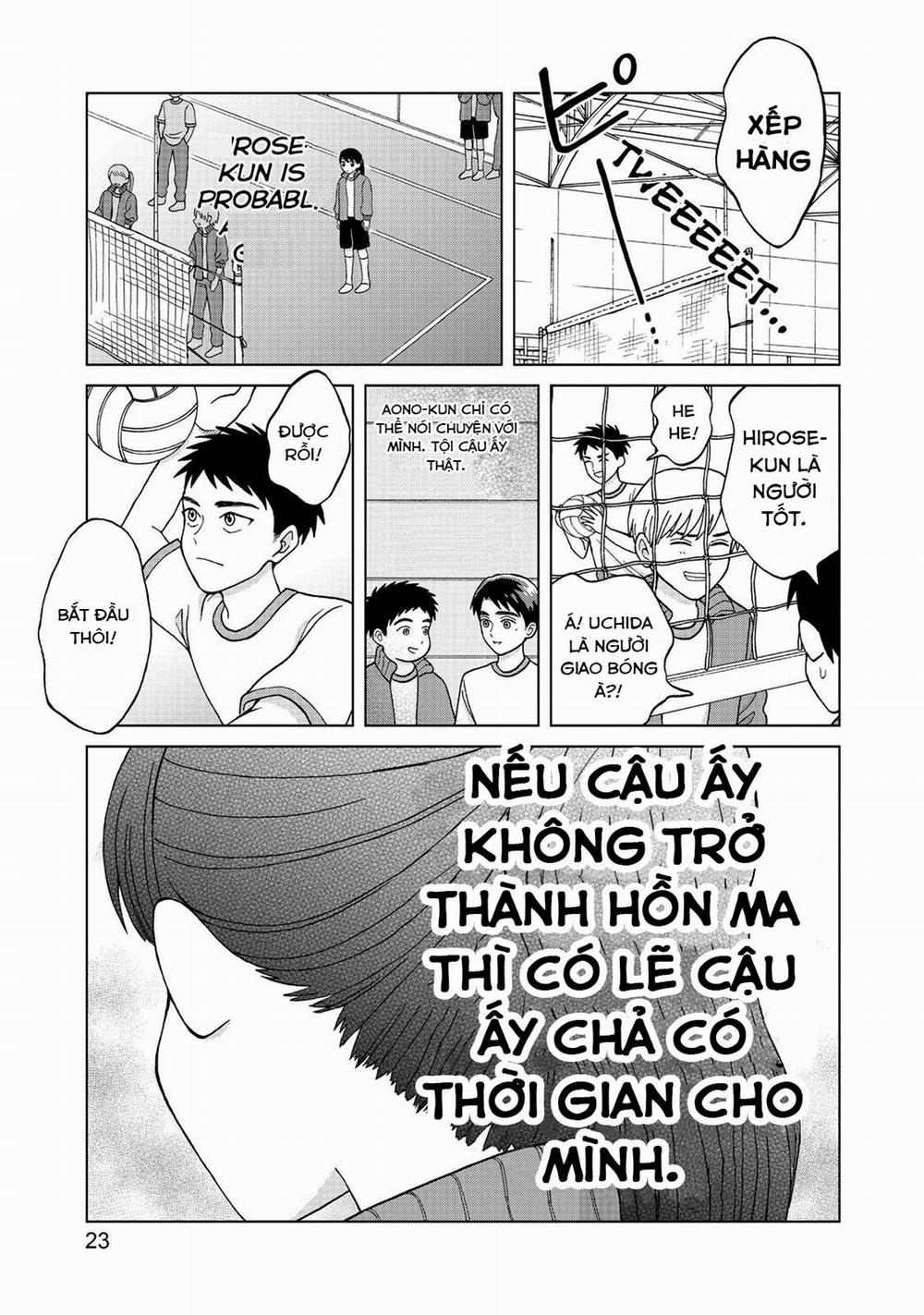 Aono-Kun Ni Sawaritai Kara Shinitai 6 trang 23