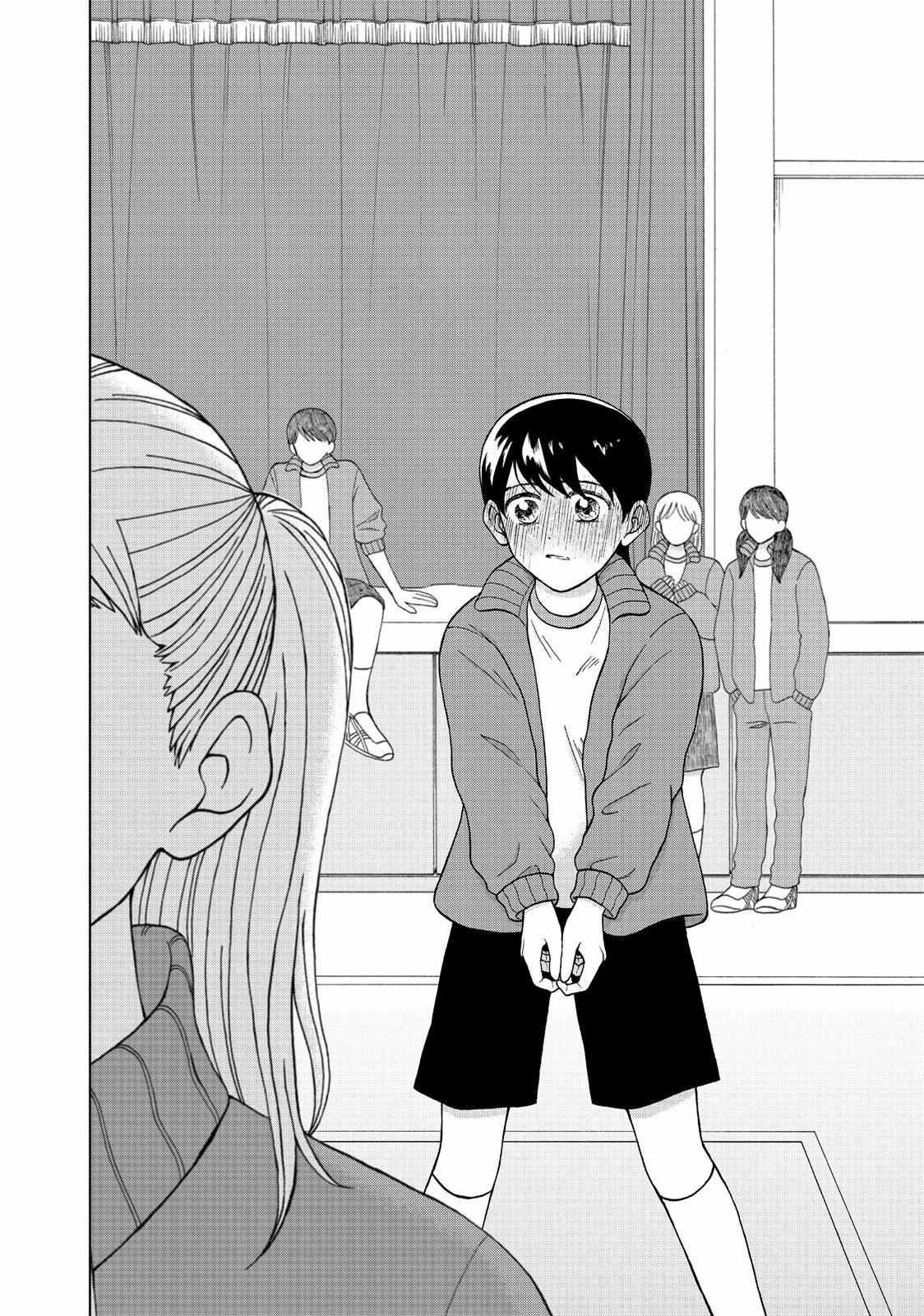 Aono-Kun Ni Sawaritai Kara Shinitai 6 trang 24