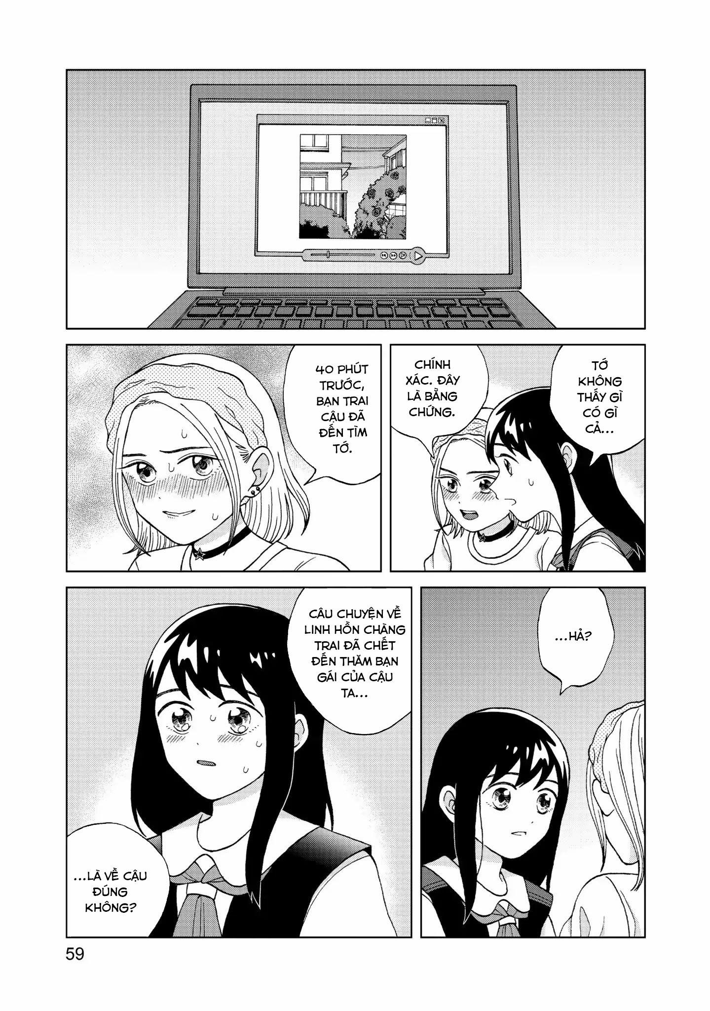 Aono-Kun Ni Sawaritai Kara Shinitai 7 trang 23