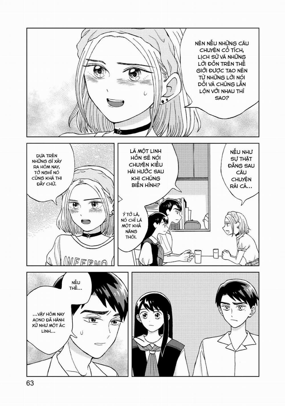 Aono-Kun Ni Sawaritai Kara Shinitai 7 trang 27