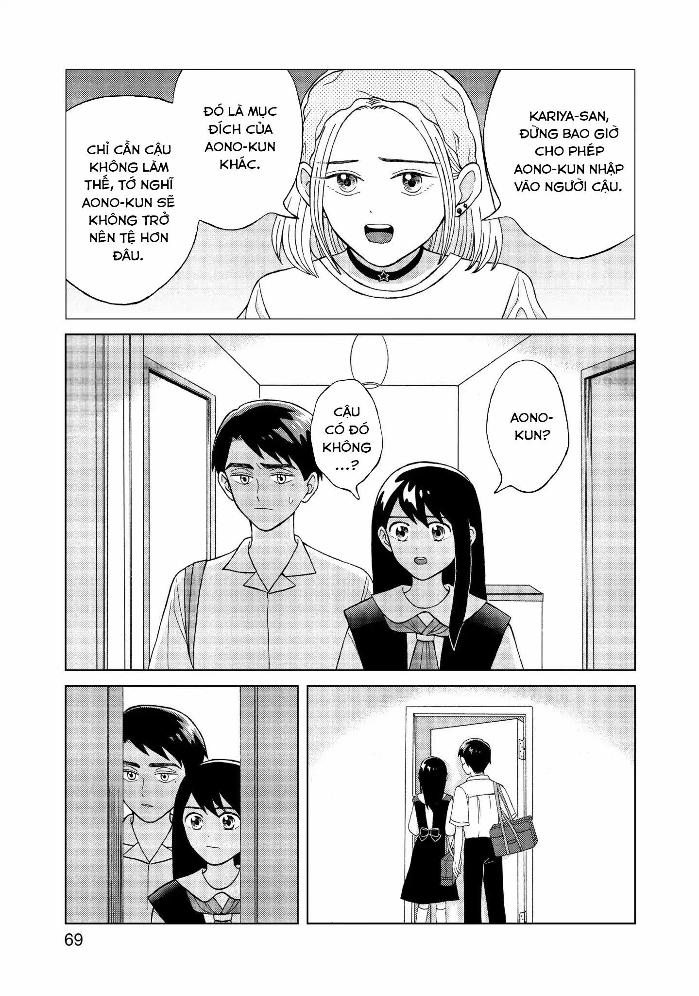 Aono-Kun Ni Sawaritai Kara Shinitai 7 trang 33