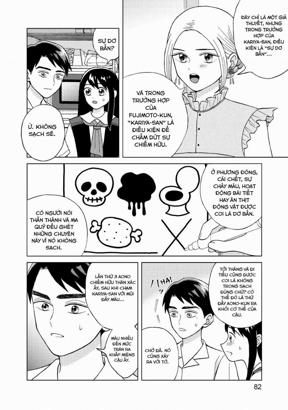 Aono-Kun Ni Sawaritai Kara Shinitai 8 trang 8