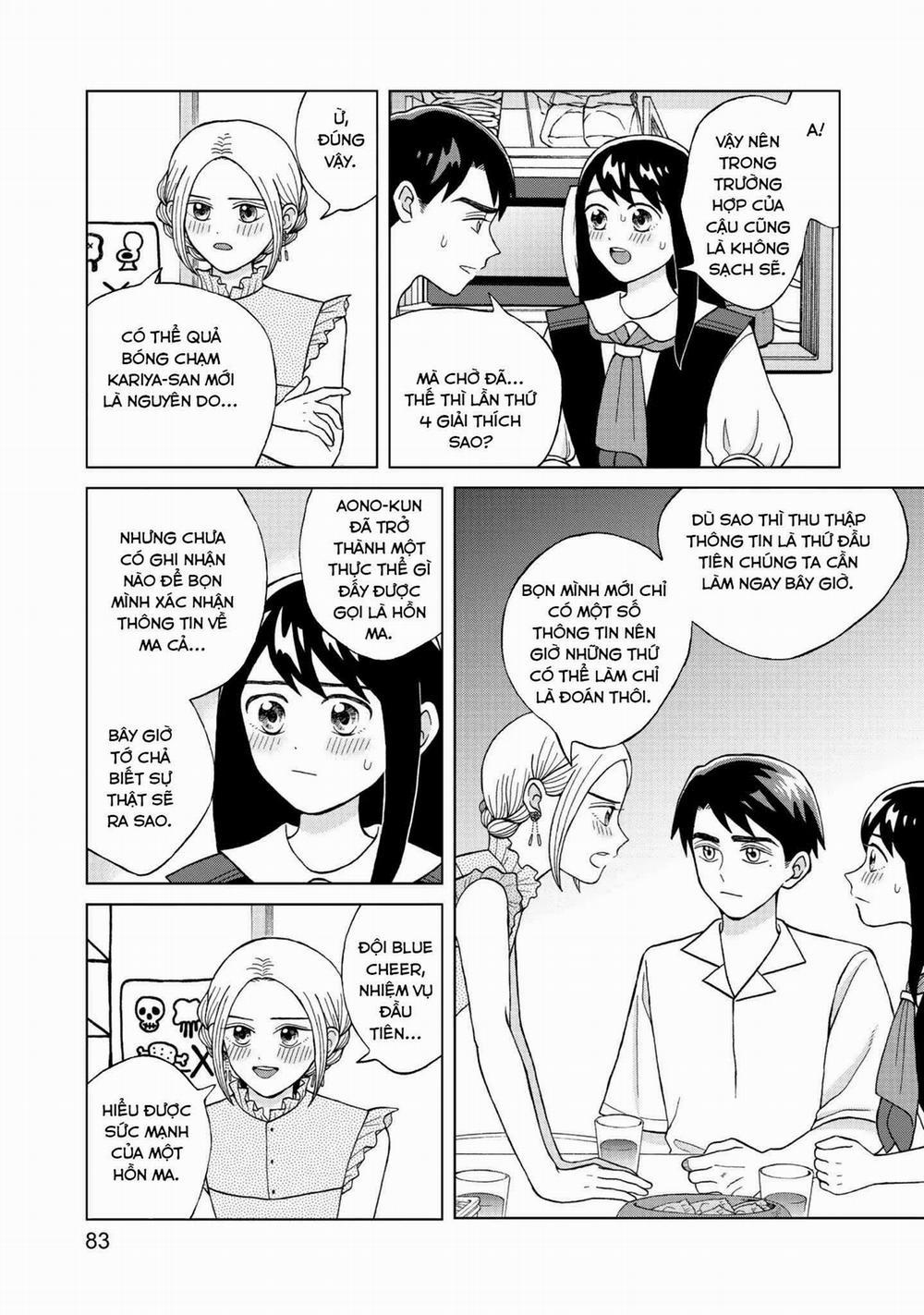 Aono-Kun Ni Sawaritai Kara Shinitai 8 trang 9