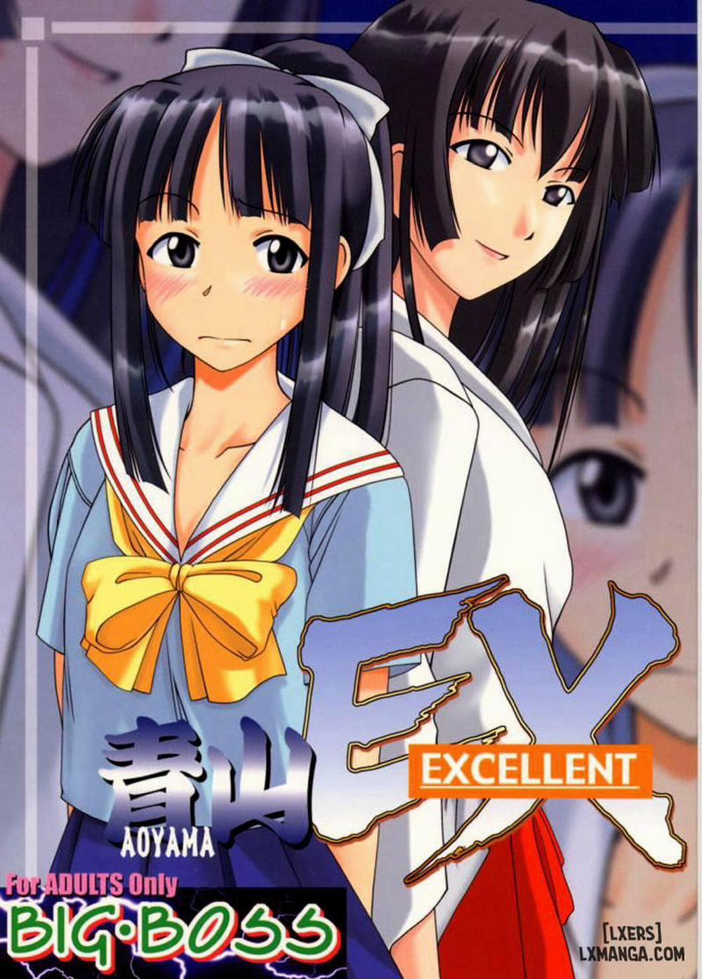 Aoyama EX Oneshot trang 0