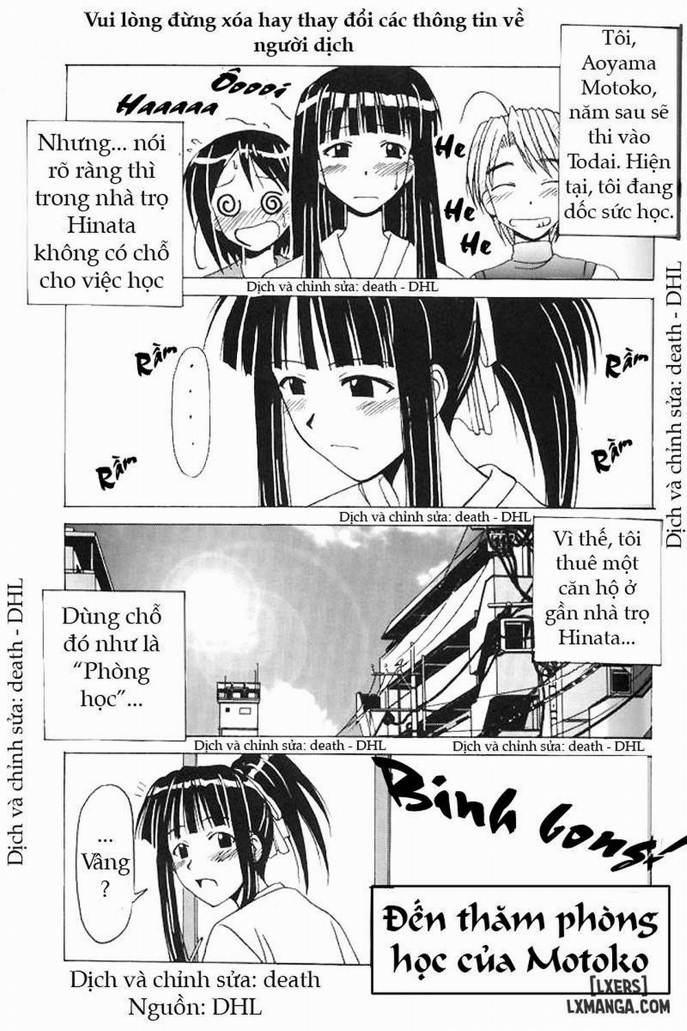 Aoyama EX Oneshot trang 17