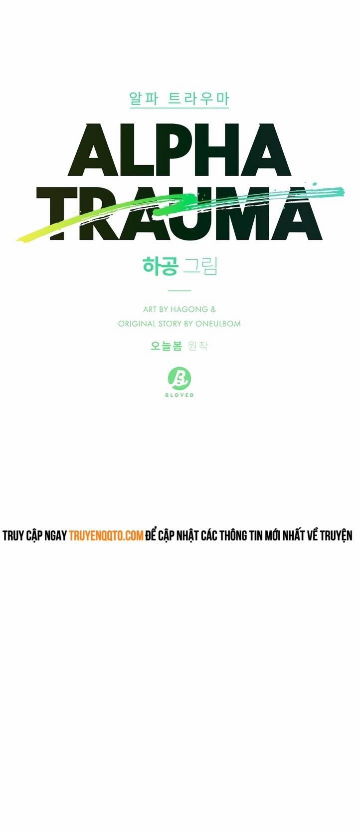Aphla Trauma 3 trang 21