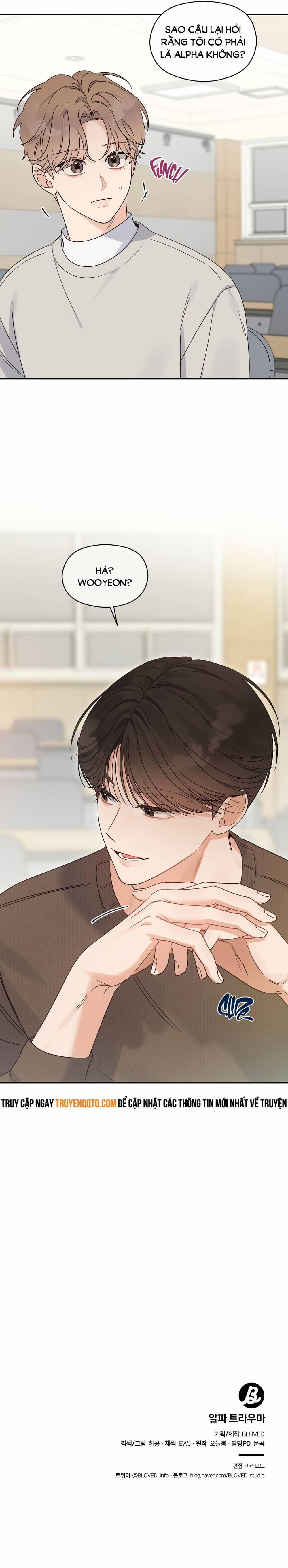 Aphla Trauma 4 trang 13