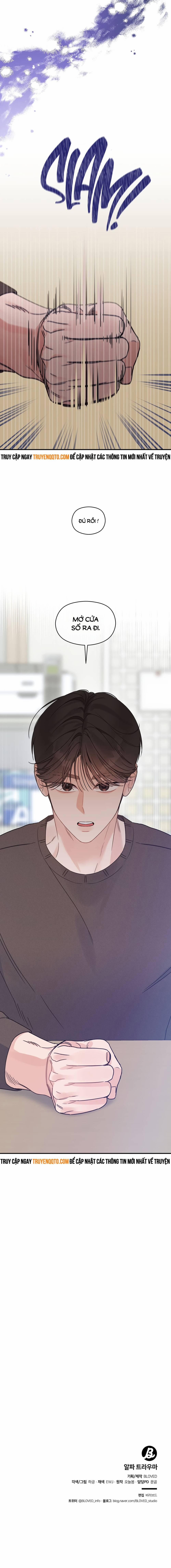 Aphla Trauma 5 trang 15