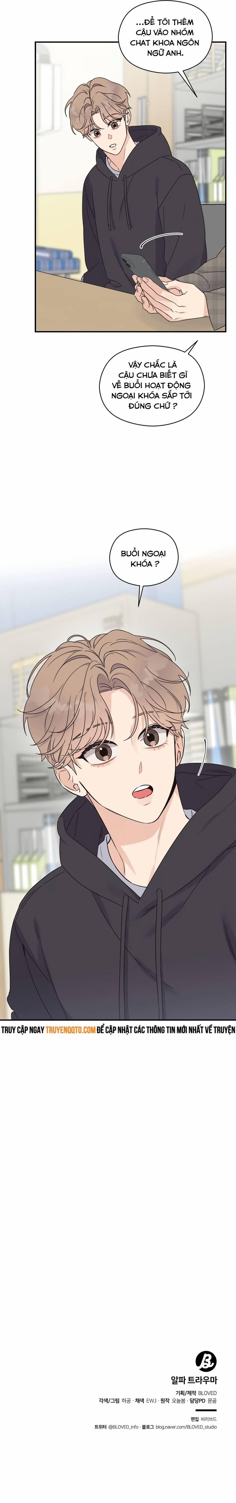 Aphla Trauma 6 trang 16